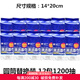 愛麗思（IRIS）愛麗思酒精濕巾消毒殺菌桶裝濕紙巾清潔馬桶除菌紙無紡布便攜式 替換裝12包【整箱裝】 含酒精