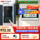 ?？低暎℉IKVISION）可視對講套裝 門(mén)禁一體機無(wú)線(xiàn)門(mén)鈴視頻通話(huà)室內機一鍵開(kāi)鎖 IC刷卡開(kāi)門(mén)別墅樓宇辦公手機遠程KVJ133 【W(wǎng)IFi版】一拖一套裝【可手機遠程】