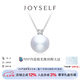 joyself18K金澳白珍珠鉆石項(xiàng)鏈王妃款單顆吊墜鎖骨鏈經(jīng)典戴妃節(jié)日禮 「臻選」四星極光維納斯 10-11mm