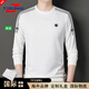 TPZBWG高端品牌衛(wèi)衣男士2025年秋冬季新款長袖t恤加絨加厚圓領(lǐng)男裝上衣 白色 M (建議90-120斤)