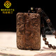 MARDOTG冰種黑曜石關(guān)公吊墜男士御龍關(guān)公護身符掛件 霸氣珠鏈款（可調節）