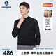 Navigare意大利小帆船羊毛衫男士秋冬款抗菌套頭毛衣內(nèi)搭通勤打底衫 暗夜黑 XL /52