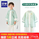 羅蒙兒童漢服男童新中式唐裝中國風(fēng)古裝套裝演出服 綠色 120