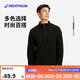 迪卡儂男式山地徒步運(yùn)動搖粒絨保暖夾克MH100 黑色 4094321 XL