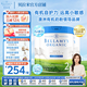 貝拉米(Bellamy's)有機嬰兒配方奶粉白金版含有機A2蛋白800g/罐 2段 咨詢(xún)優(yōu)惠 800g 3罐 【效期至27.3】