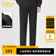 卡賓（CABBEEN）【四面高彈】刺繡織帶休閑褲男2024秋季新款簡(jiǎn)約修身黑色西褲 煤黑色01 M /170/48