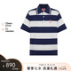 高田賢三（KENZO）男士午夜藍(lán)拼色棉質(zhì)條紋短袖T恤 FD5 5PU371 3CN 77 L禮物送男生