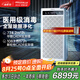 SOLEUSAIR【家電國家補貼】舒樂氏空氣凈化器除醛細菌流感病毒寵物吸附貓毛異味過敏原消毒機凈化機A10