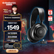 賽睿（SteelSeries）寒冰Nova7電競(jìng)游戲頭戴式耳機(jī)無(wú)線/藍(lán)牙/有線三模耳麥筆記本電腦降噪麥 吃雞 CS 適配三角洲行動(dòng)