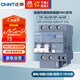 正泰（CHNT）斷路器 空氣開(kāi)關(guān)帶漏電保護(hù)開(kāi)關(guān) 家用總閘空調(diào)2P 63A NB3LE-63