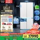 松下（Panasonic）【國家補貼20%】挪威海雙開門冰箱十字門700升全嵌入式雙系統(tǒng)風冷無霜一級能效NR-EW70CGA-W