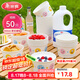 美麗雅 一次性碗加厚紙碗560ml*50只 食品級圓形飯盒野餐盒湯碗打包盒