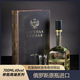 科宮傳奇俄羅斯進(jìn)口克里姆林宮傳奇伏特加純糧釀造40度原味限量版禮盒 40度【復(fù)古書籍禮盒原味】700ml 1瓶