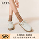 他她（TATA）七夕QQ軟糖英倫單鞋女真皮厚底牛津鞋小皮鞋豆豆鞋新7A421CM4 7A421CM4米白（踩跟款） 36