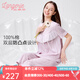 蘭卓麗（Langerie）純棉家居服女上下套裝短袖雙層防凸點(diǎn)舒適透氣睡衣薄款2025夏季 馬卡龍紫 M (160)