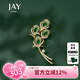 Jay鳳翎胸針高檔女胸花西裝配飾送長輩送媽媽生日禮物七夕情人節(jié)禮物 鳳翎胸針
