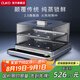 CUKO 英國高端電蒸鍋【國家補(bǔ)貼】多功能家用電煮鍋收納蒸汽鍋蒸籠自動大容量蒸菜神器蒸魚電鍋蒸早餐 20L【太空銀】【速熱保溫電蒸鍋】【雙層】