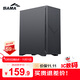 先馬（SAMA）黑洞7pro中塔式吸音降噪電腦主機箱黑色 標配2把降噪風(fēng)扇/高分子樹(shù)脂棉/支持ATX主板/豎裝顯卡