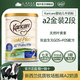 可瑞康（karicare） 金裝a2蛋白嬰幼兒配方牛奶粉900g 新西蘭原裝進(jìn)口 2段6罐（6-12月）27年2月到期