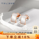 謝瑞麟（TSL） 18K金耳釘女款?lèi)偧合盗邪棕惸覆式鸲h(huán)耳飾64061
