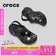 卡駱馳crocs經典云朵老爹鞋洞洞鞋時尚百搭女鞋拖鞋一腳蹬|206750 黑色-001(含智必星) 38 (240mm)
