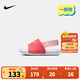 NIKE 耐克男女童涼鞋KAWA SLIDE夏季輕便緩震柔軟舒適兒童休閑涼拖鞋 BV1094-800 25 【建議腳長(cháng)14cm】