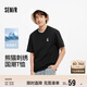 森馬（Semir）吸濕速干短袖t恤男國潮熊貓刺繡25夏男t恤上衣109325100226