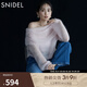 SNIDEL秋冬大翻領(lǐng)一字領(lǐng)露肩鏤空針織衫上衣SWNT245086 淺粉色 均碼 （F）