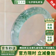翠石運 翡翠手鐲 飄花高冰種真玉手鐲正品玉石處理玉鐲子送媽媽老婆禮物 內徑圈口58-59mm附證書(shū)+禮盒包裝