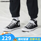 匡威（Converse）ALL star 經(jīng)典休閑鞋情侶鞋中幫帆布鞋男女鞋學(xué)生運動(dòng)鞋加厚款 A00811C 黑色 39 /6