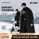 高梵黑金鵝絨服機能5.0八格2025新款城市戶(hù)外加厚男士羽絨服 黑色 XL