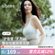 ubras七夕禮物25年新品無(wú)尺碼舒服蕾吊帶背心無(wú)痕性感蕾絲文胸內(nèi)衣女 V領(lǐng)款-白色 均碼 mini A-C杯/80-100斤