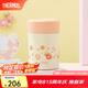 膳魔師（THERMOS）燜燒杯不銹鋼保溫戶外露營保溫桶高顏值學(xué)生女士燜燒罐TCLA 山茶花 470ml 470ml