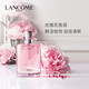 蘭蔻（LANCOME）奇跡香水5ml 清新花香持久留香 生日禮物送女友 新款奇跡香水30ml