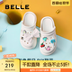 百麗（Belle）簡(jiǎn)約百搭洞洞鞋女2025夏新商場(chǎng)同款厚底包頭拖鞋D9E1DBL5 白色 37-38 (240mm)
