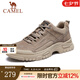 駱駝（CAMEL）登山鞋秋冬季新款男鞋加絨厚底休閑鞋徒步戶(hù)外工裝鞋 GE12237125卡其 41