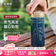 乾唐軒活瓷杯盛世祥龍茶杯陶瓷水杯帶蓋喝茶喝水隨手杯釉下彩禮物女 寶石藍