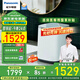 松下（Panasonic）小歡洗內衣內褲洗衣干衣機洗烘一體0.5kg除HPV血漬高溫除菌螨低溫柔烘全自動(dòng)迷你寵肌洗女性喜愛(ài) 白色 XQB05-AW050