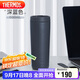 THERMOS膳魔師 保溫杯590毫升咖啡杯男女情侶學(xué)生便攜水杯子TCTS-600 DB
