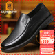 老人頭(LAORENTOU)皮鞋男單鞋商務(wù)職場(chǎng)舒適套腳鞋軟底駕車(chē)鞋輕便爸爸鞋一腳蹬軟皮鞋 A90194 黑色 41
