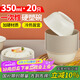 優(yōu)奧一次性碗350ml（20只裝）加厚加硬湯碗野餐圓碗免洗一次性餐具