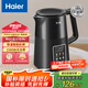 海爾（Haier）電水壺?zé)崴畨責(zé)畨?【國家補(bǔ)貼】 304不銹鋼1.5L炫彩觸控屏家用恒溫智能無縫內(nèi)膽HKT-K2S1501