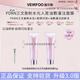 VEIRFOO韓國進(jìn)口原裝薇爾膚PDRN三文魚(yú)粉水光感膠原油敷灌注補水涂抹面膜 薇爾膚三文魚(yú)粉水光面膜3.0升級版(2支裝)