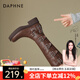 達(dá)芙妮美拉德西部牛仔靴女夏季2025新爆款高長(zhǎng)筒靴復(fù)古騎士靴配裙馬丁靴 棕色【長(zhǎng)筒】 37