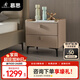 慕思（de RUCCI）床頭柜 簡(jiǎn)約臥室家具巖板儲物柜皮質(zhì)軟包收納柜抽屜柜子 冰咖色-巖板皮質(zhì)床頭柜 510*420*505mm