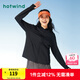 熱風(fēng)（Hotwind）女士防曬衣2025年夏季新款連帽防曬外套防紫外線涼感原紗防曬衣女 01黑色 L