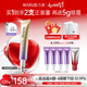 丸美小紫彈眼霜 視黃醇A醇緊致抗皺眼霜20g 護(hù)膚化妝品保濕煥亮眼周