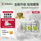 bebebus乳木果潤2.0系列新品紙尿褲超薄泡泡腰圍拉拉學(xué)步褲獨立裝尿不濕 拉拉褲XL碼32片/提