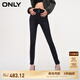 ONLY夏季通勤風(fēng)百搭高腰彈力小腳牛仔褲女|124132052 J09 深牛仔灰色 S (160) 64A