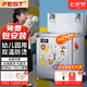 FEST幼兒園飲水機(jī)商用直飲機(jī)凈水器兒童用燒水機(jī)開水器恒溫防燙直飲水機(jī)凈飲機(jī)學(xué)校托兒所早教托管班 雙溫龍頭款丨五級超濾丨可供60-150人